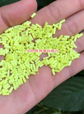 diy橙色手工玻璃管珠