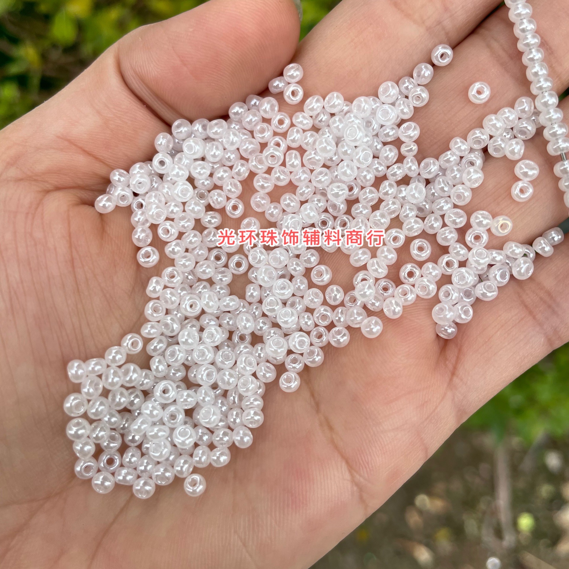 2mm3mm均匀乳白色米珠手工串珠材料DIY饰品奶白色玻璃珠子饰品 - 图1