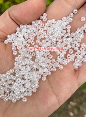 2mm3mm均匀乳白色米珠手工串珠材料DIY饰品奶白色玻璃珠子饰品