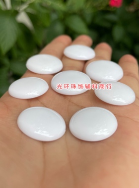 自制底座手工眼珠光环亚克力
