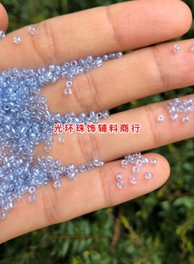 diy透明粉蓝色手工玻璃珠子