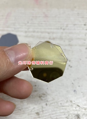 25mm六角形金色亚克力镜片六边形手工材料演出服镜钻DIY饰品配件