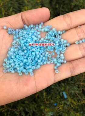 diy天蓝色磨砂玻璃哑光手工珠子