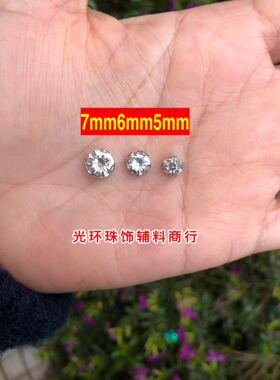 玻璃无孔头饰发夹钉珠机