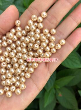 diy手工杏色辅料散珠新品