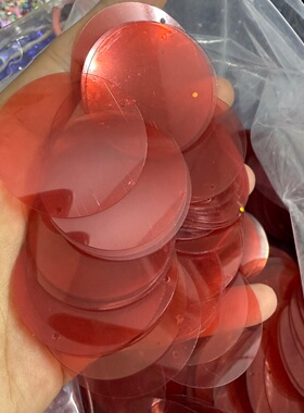 透明浅红色圆形亮片手工亮片