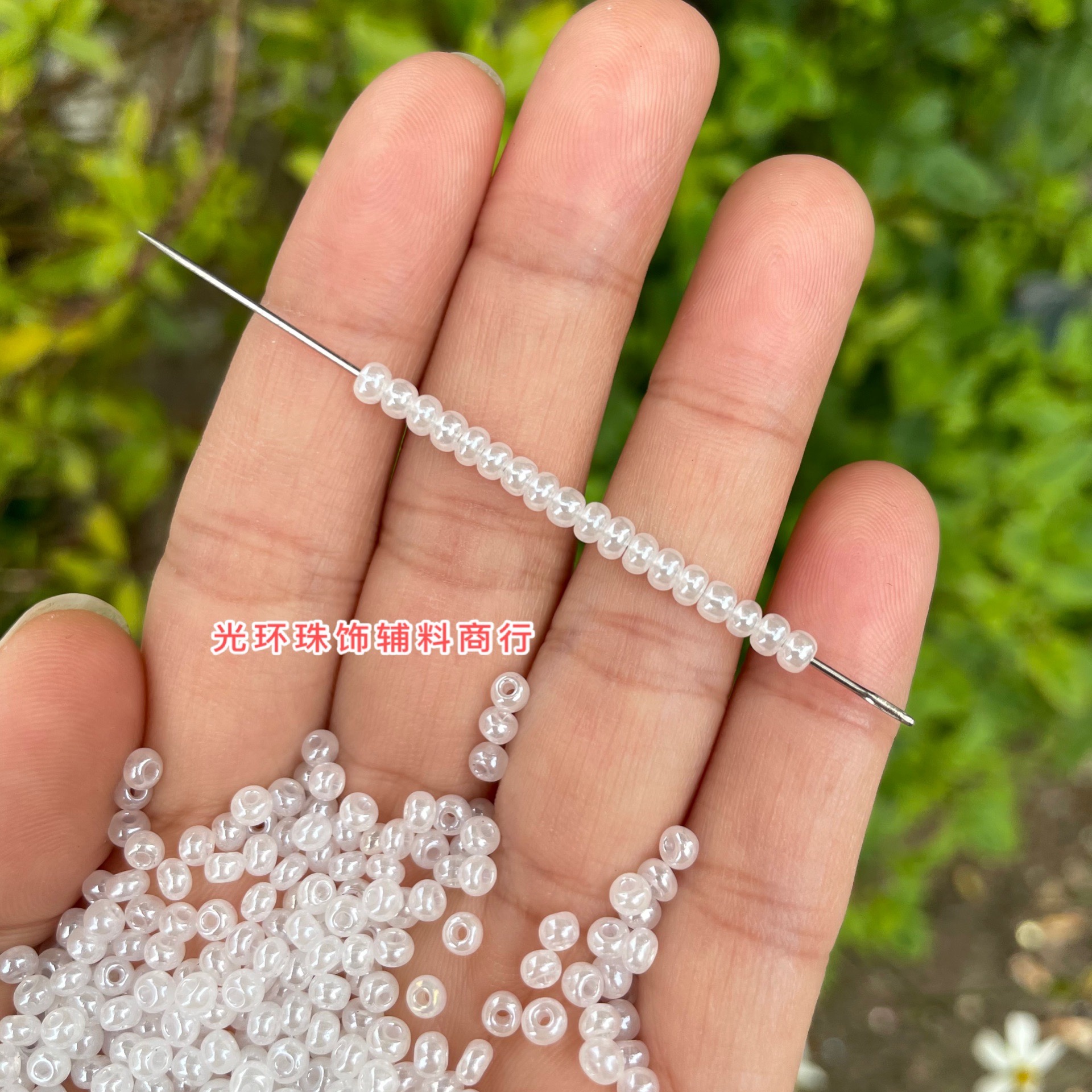 2mm3mm均匀乳白色米珠手工串珠材料DIY饰品奶白色玻璃珠子饰品 - 图0