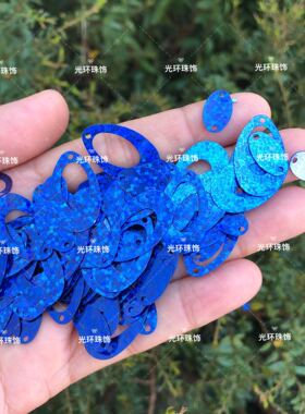 diy吊坠蛋形镭射水滴亮片