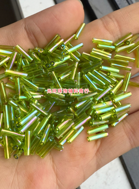MGB日产2.1*9mm均匀管珠彩白色手工竹节管DIY材料婚纱礼服辅料