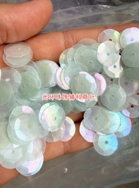 耐高温材质3mm-12mm哑光粉绿色凹凸亮片PET珠片服装辅料手工饰品