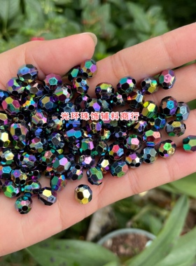 浅灰色手工地球珠手工材料光环