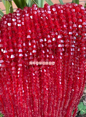 diy菱形枣红色玻璃水晶珠新品