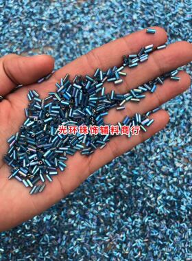 diy玻璃蓝色方形散珠新品