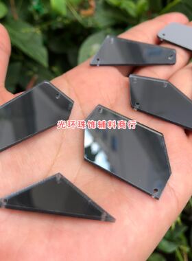 diy不规则灰色演出服饰品手缝钻