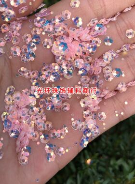diy粉红色立体亮片
