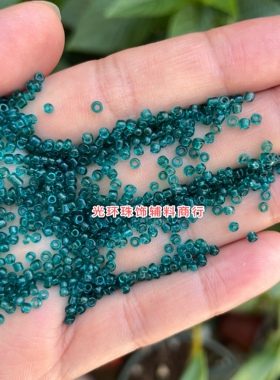 diy材料孔蓝色透明玻璃米珠