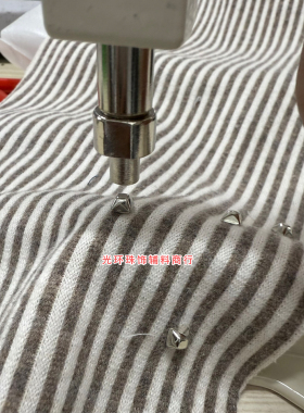 适合手工钉珠机5mm正方形无孔银色面包珠DIY散珠服装辅料饰品配件