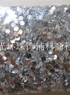 圆形亚克力白色手缝钻