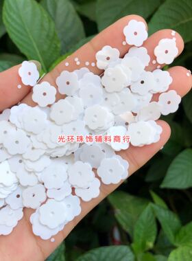 diy象牙白色饰品手工散珠亮片