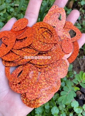 28*38mm双蛋形亮片空心椭圆亮片镭射红色水滴珠片拉丁舞服吊片