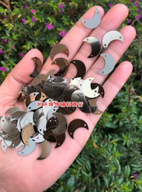 diy古铜色圆形缝衣服手工亮片