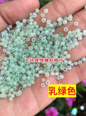 diy玻璃十字绣果冻色饰品珠子