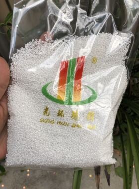 细小米珠1.5mm乳白色米珠  珠光白色小珠子 串珠材料 白色小米珠