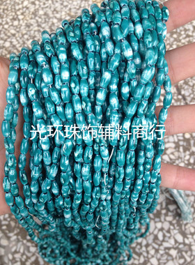 DIY手工串珠 4*8mm喷漆米形花珠 服装鞋帽辅料 手工材料 8色可选