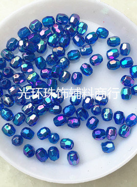 高亮度镀彩蓝色菠萝珠 4mm5mm6mm8mm高亮度兰色彩角珠 手工材料