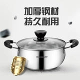 Воссоединение из нержавеющей стали Chuangsheng.
