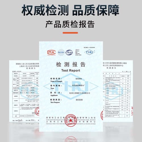 钢盾钢丝钳尖嘴钳老虎钳子多功能多用斜嘴钳虎口钳平口钳电工工具 - 图2