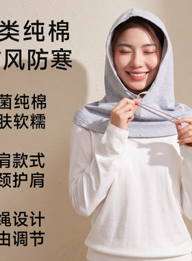 晚上睡觉戴的帽子男2026新款