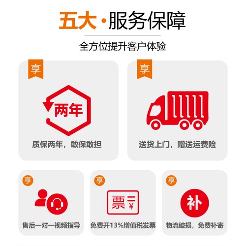 杭湖工业级攻丝机离合器台式攻丝机 SWJ-12A SWJ-16A 24A攻内螺纹 - 图3