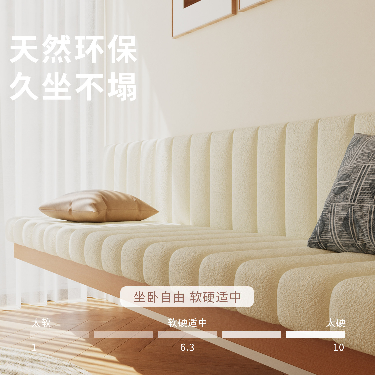 防水泰迪绒卡座垫子鞋柜坐垫软包定做换鞋凳垫沙发垫靠背一体定制,淘宝优惠券,粉丝福利购,淘宝优惠卷