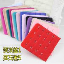 Four-row four-button lingerie button underwear extension buckle three-row four-row buckle lengthened buckle bra buttoned back buckle buckle