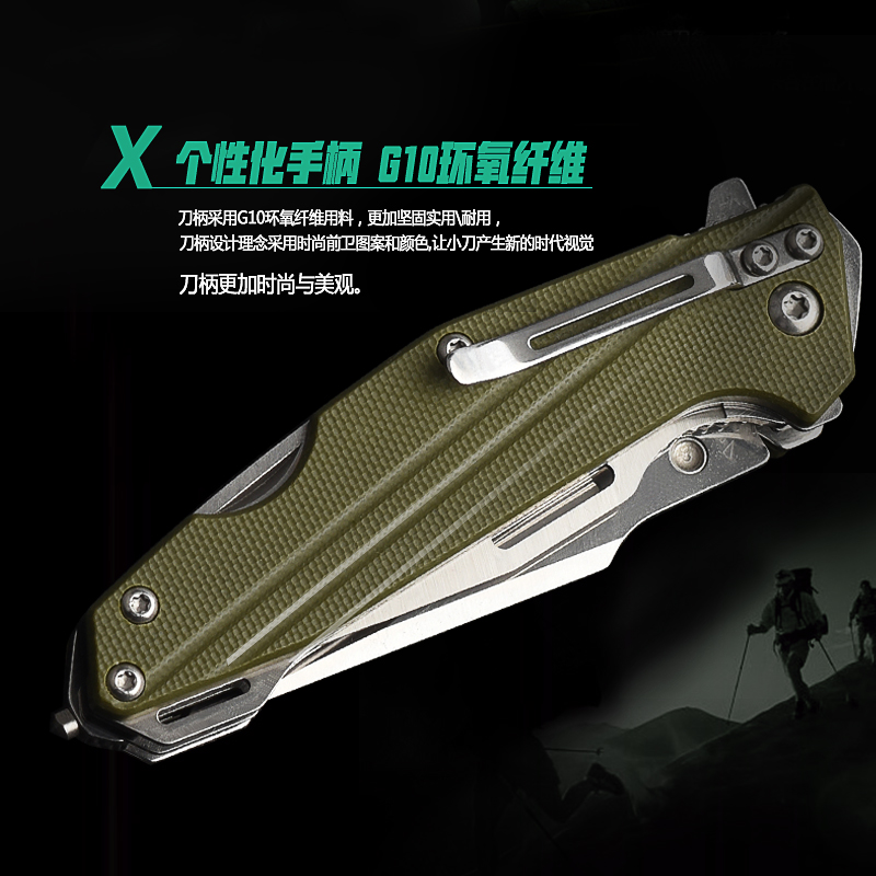 三刃木7116户外刀随身EDC折叠刀高硬度求生刀组合工具多功能小刀 - 图1