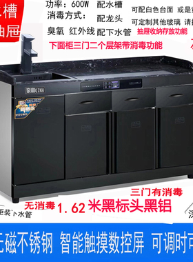 亲和可用奶茶店大理石台面带水槽