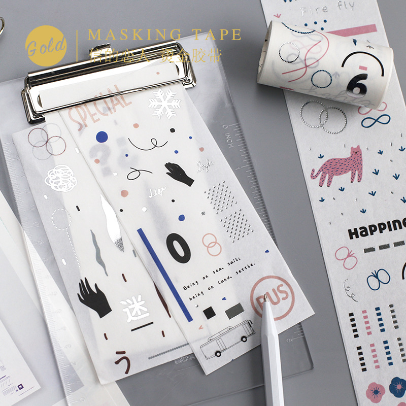 小野ZAKKA 信的恋人烫金和纸胶带知不知系列装饰手账DIY贴画 - 图1