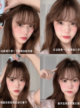 超方便的迷你无线直发梳！