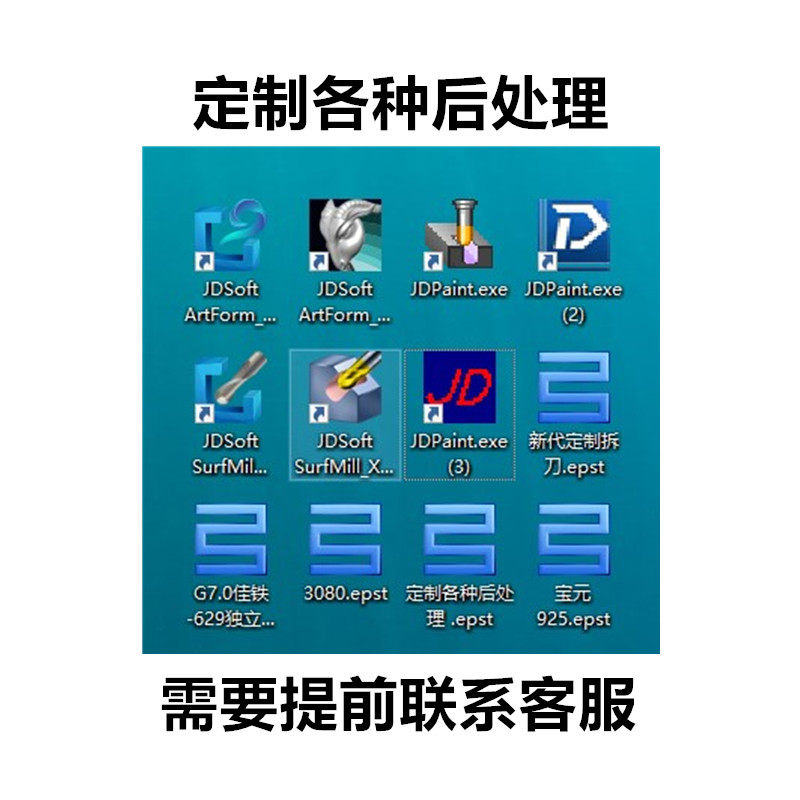 数字化转型：企业信息化的风向标