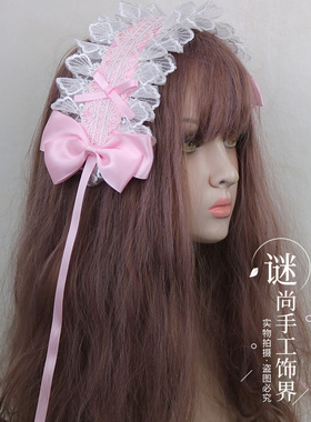 发带花边洛丽塔蝴蝶结