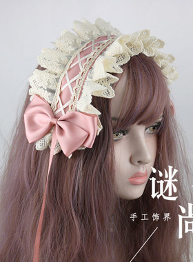 原创洛丽塔天使街道风毒蘑菇发带