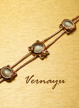 韩版珍珠生日礼物百搭白色猫眼石