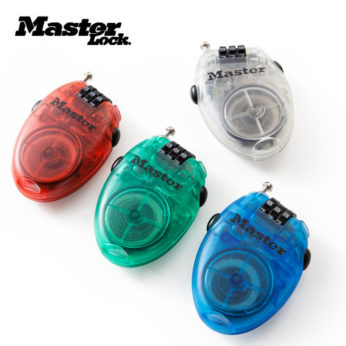 玛斯特钢丝缆绳头盔锁电动车防盗可伸缩密码锁行李箱包拉杆箱锁 - 图1