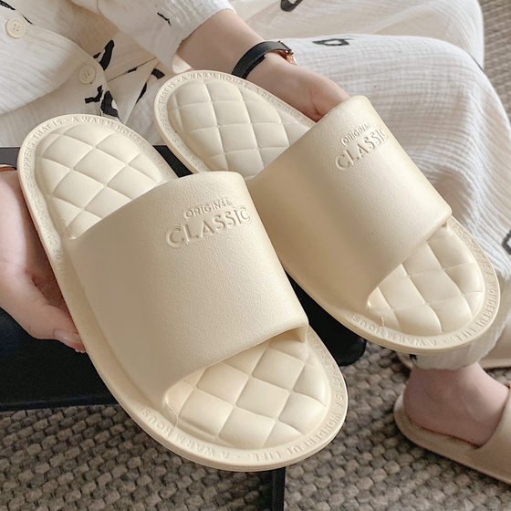 Women's summer eva anti-slip soft sole solid color rhombus slippers
