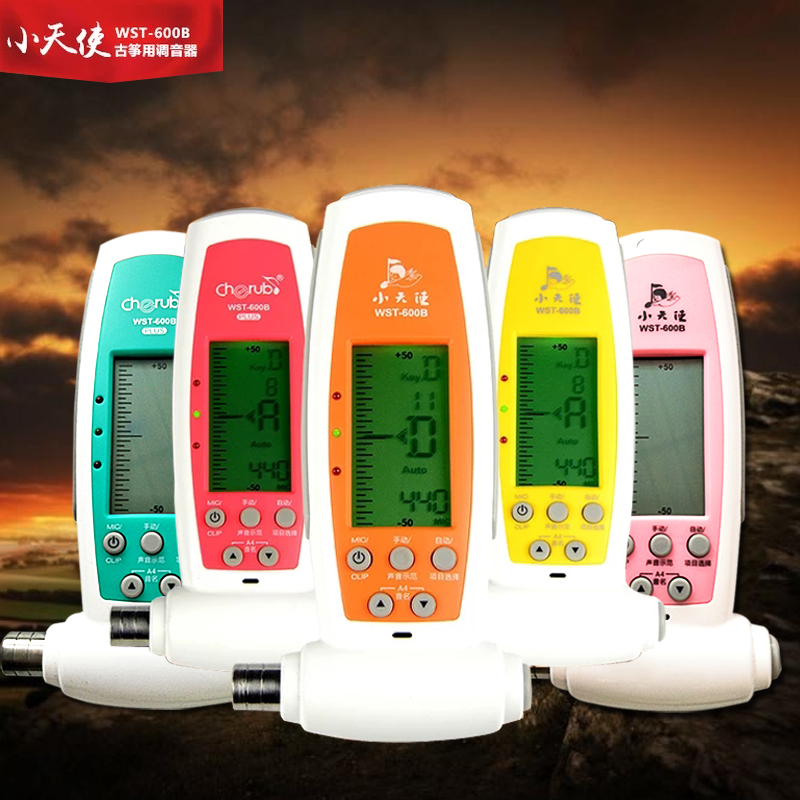 长尧乐器专营店小天使WST600B古筝调音器 调音定音扳手三合一 古筝乐器配件2