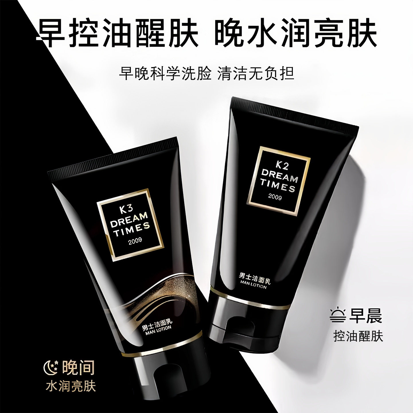 图 2