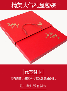 中老年情侣款围巾冬季奶奶老年人
