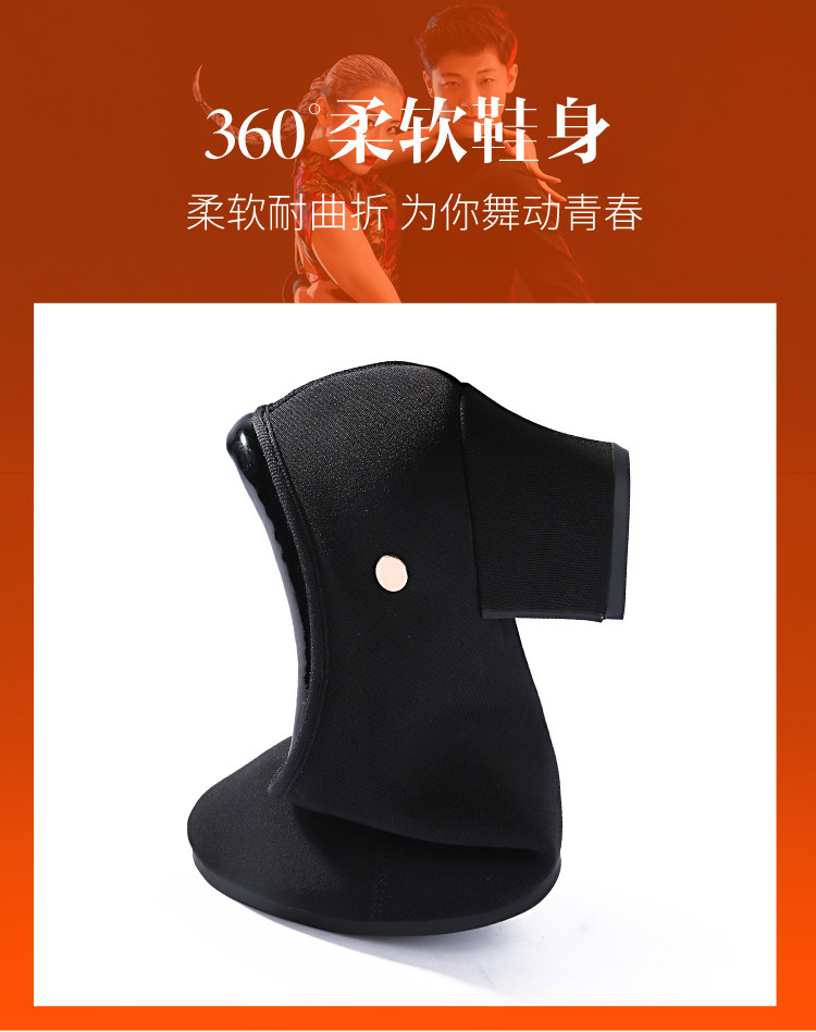 拉丁舞鞋女中老年人专业软底广场舞鞋跳舞鞋交谊舞水兵舞蹈鞋布鞋