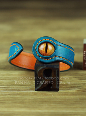 变色龙新款原创设计风皮具手镯